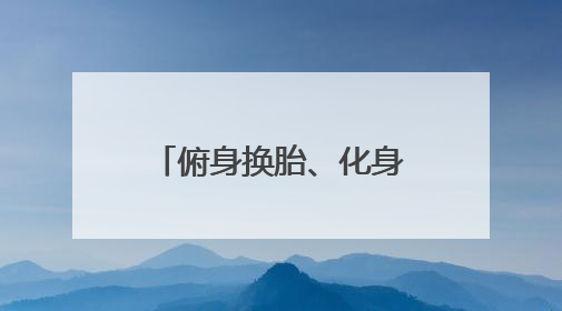 俯身换胎、化身“推车侠”……冰城交警执勤中那些暖心时刻
